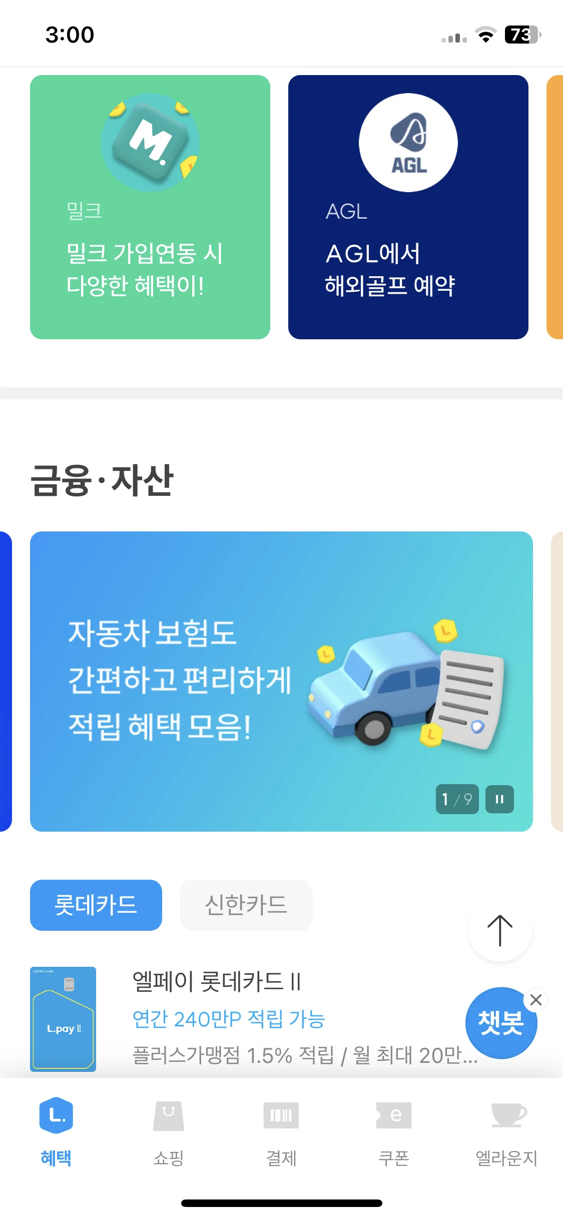 Test Image 3